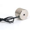 Elettromagnete di aspirazione elettrica rotonda elettrica