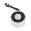 Elettromagnete di aspirazione elettrica rotonda elettrica