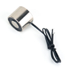 Elettromagnete di aspirazione elettrica rotonda elettrica