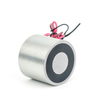 Elettromagnete di alimentazione di alimentazione rotonda.